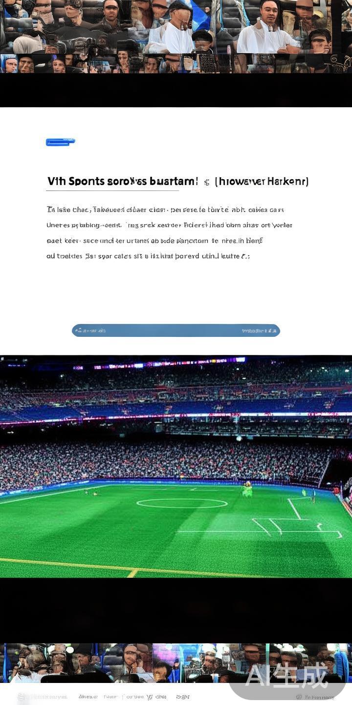 6t体育平台全面介绍及其在体育赛事中的创新应用分析